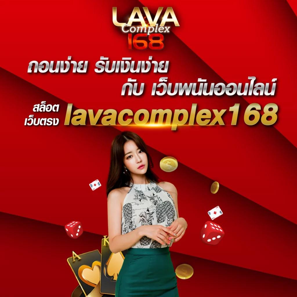 bonus เว็บตรงสล็อต ฝากถอนออโต้ ไม่ผ่านเอเย่นต์ 2026