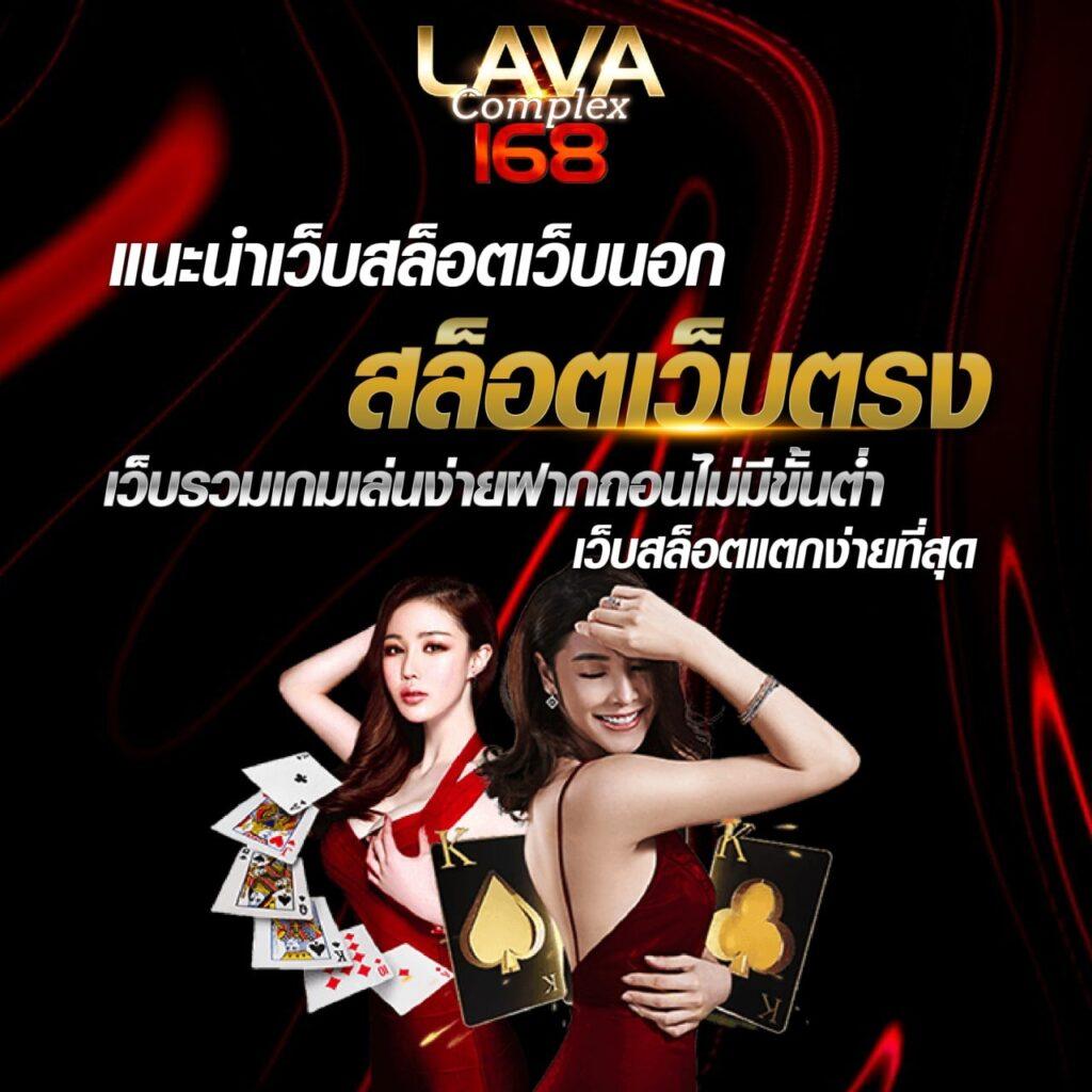 boom88 เว็บตรง สล็อต ฝากถอนออโต้ ไม่ผ่านเอเย่นต์ 2026