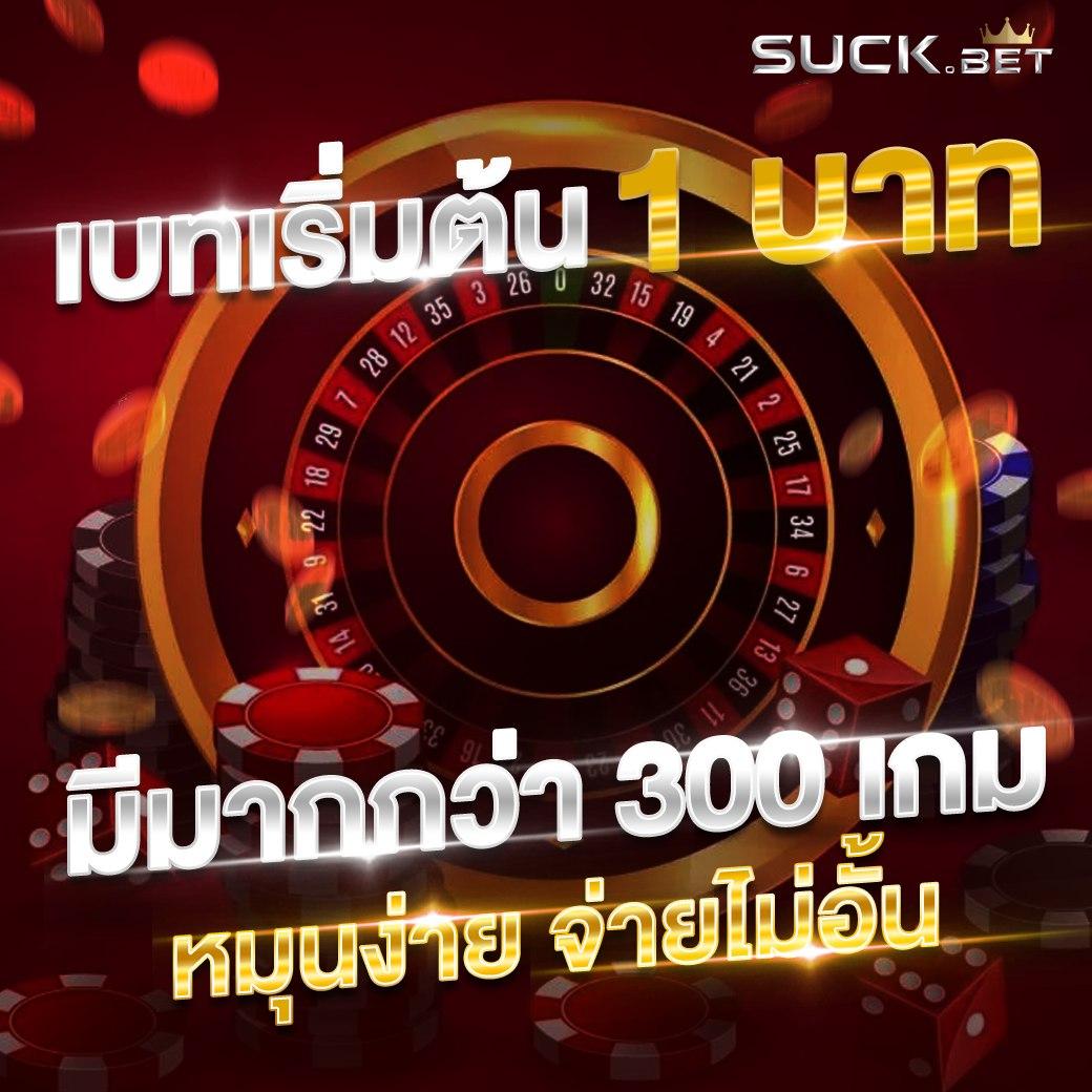 bwin game เว็บตรง สล็อต ฝากถอนออโต้ ไม่ผ่านเอเย่นต์ 2026