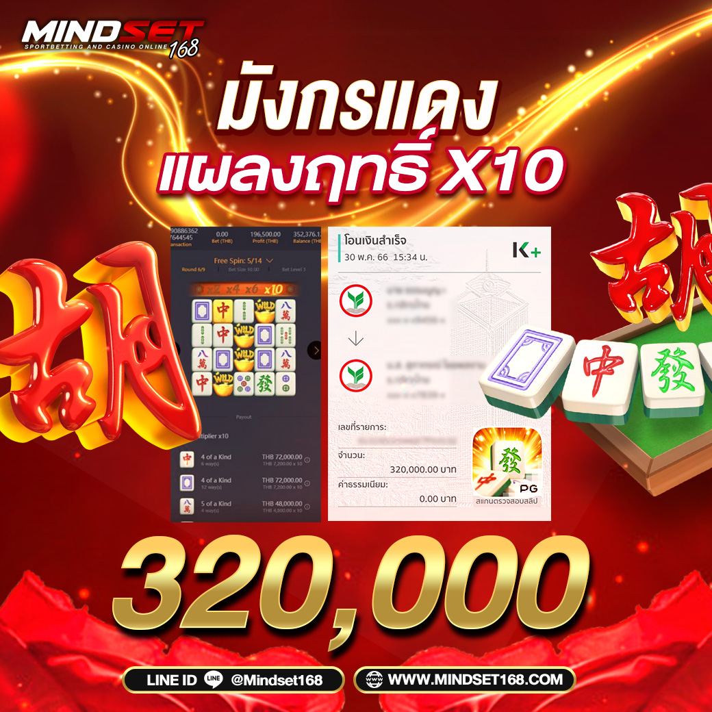 bwin slot เว็บตรง สล็อต ฝากถอนออโต้ ไม่ผ่านเอเย่นต์ 2026