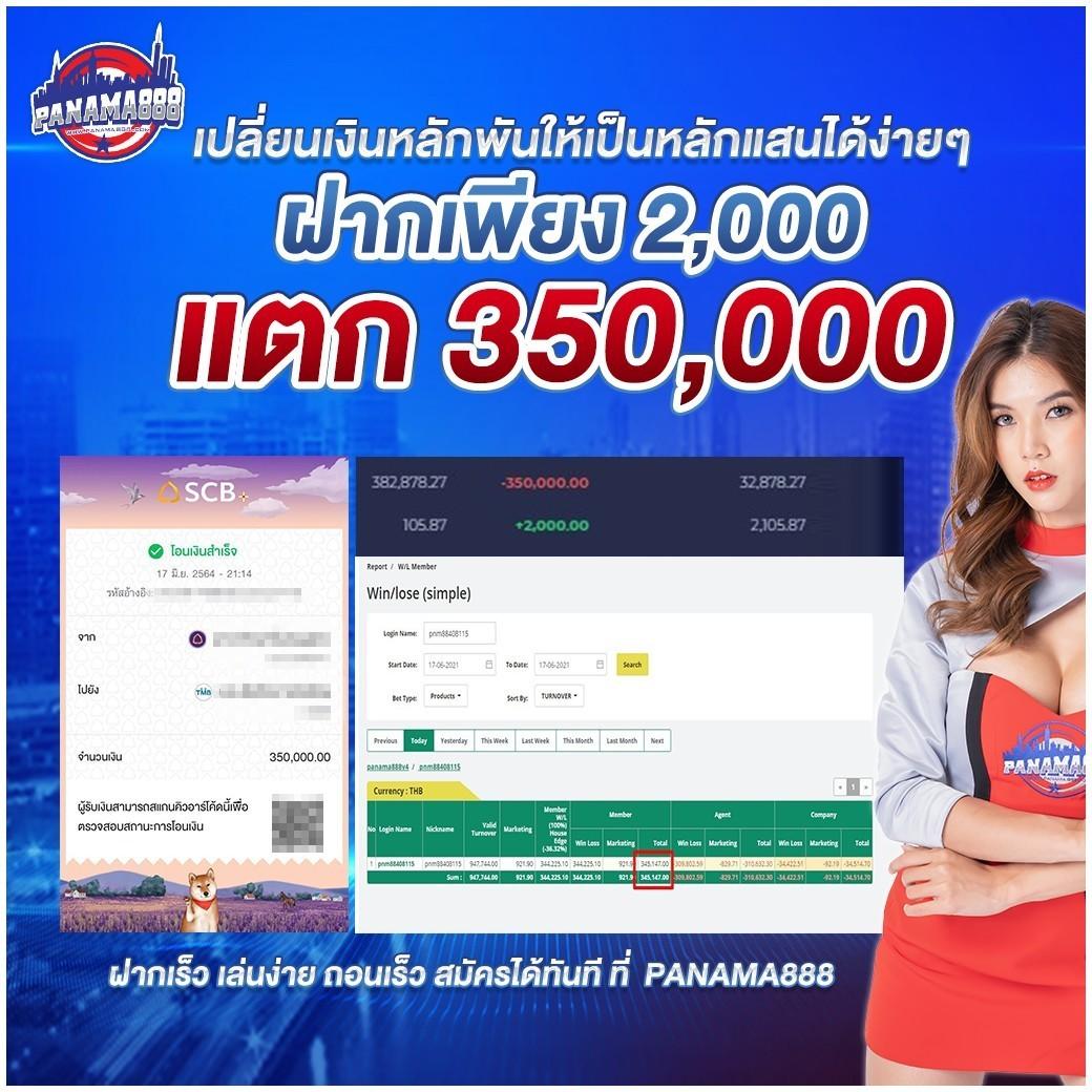cash65 เว็บตรง สล็อต ฝากถอนออโต้ ไม่ผ่านเอเย่นต์ 2026