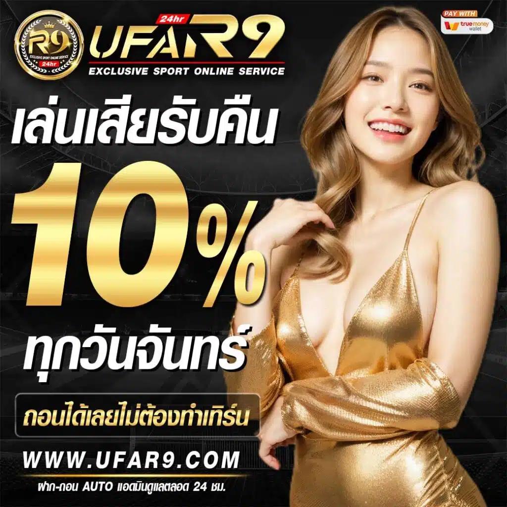 casinobetflik เว็บตรง สล็อต ฝากถอนออโต้ ไม่ผ่านเอเย่นต์ 2026