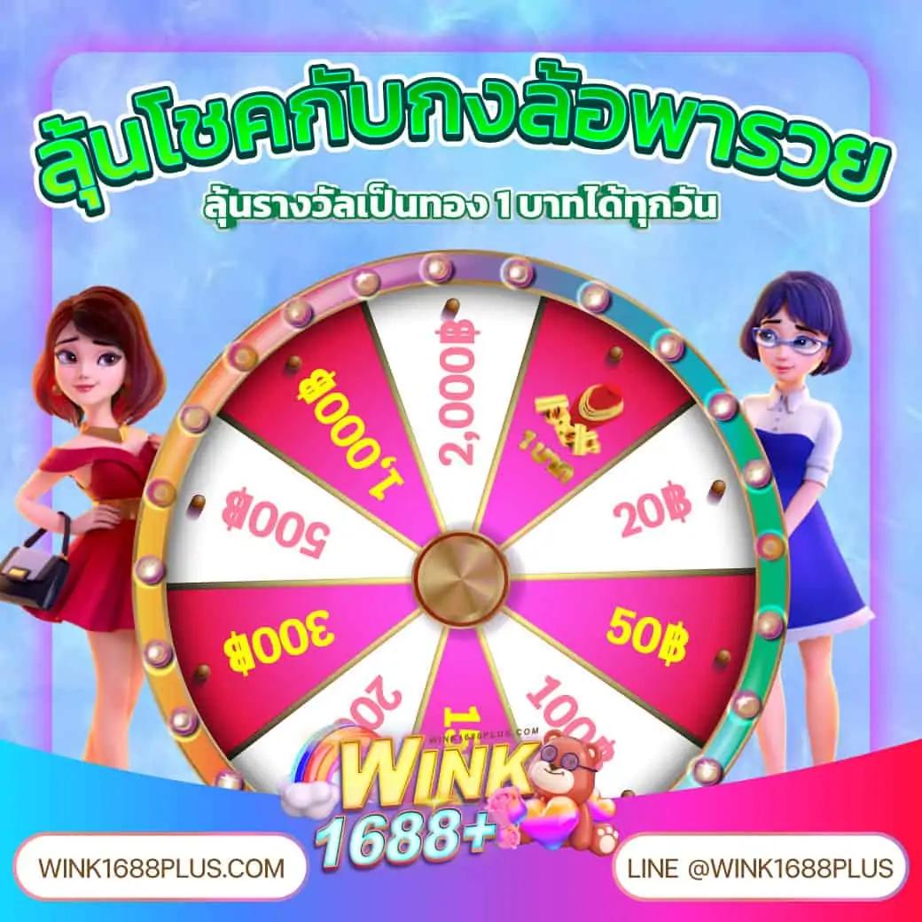 cat8888 หวยออนไลน์ เว็บตรง สล็อต ฝากถอนออโต้ ไม่ผ่านเอเย่นต์ 2026