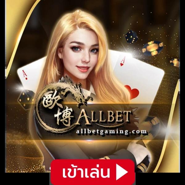 cat8888 เว็บตรง สล็อต ฝากถอนออโต้ ไม่ผ่านเอเย่นต์ 2026