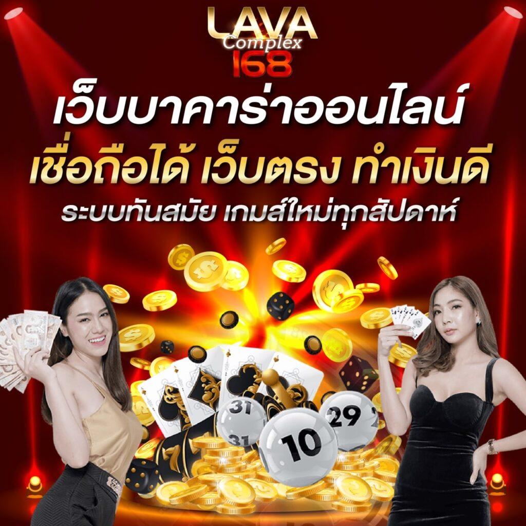 cat8888หวยvip เว็บตรง สล็อต ฝากถอนออโต้ ไม่ผ่านเอเย่นต์ 2026