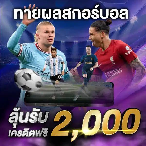 cat888 win เว็บตรง สล็อต ฝากถอนออโต้ ไม่ผ่านเอเย่นต์ 2026