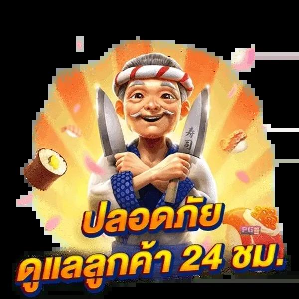 cat888 หวย เข้า สู่ระบบ เว็บตรง สล็อต ฝากถอนออโต้ ไม่ผ่านเอเย่นต์ 2026