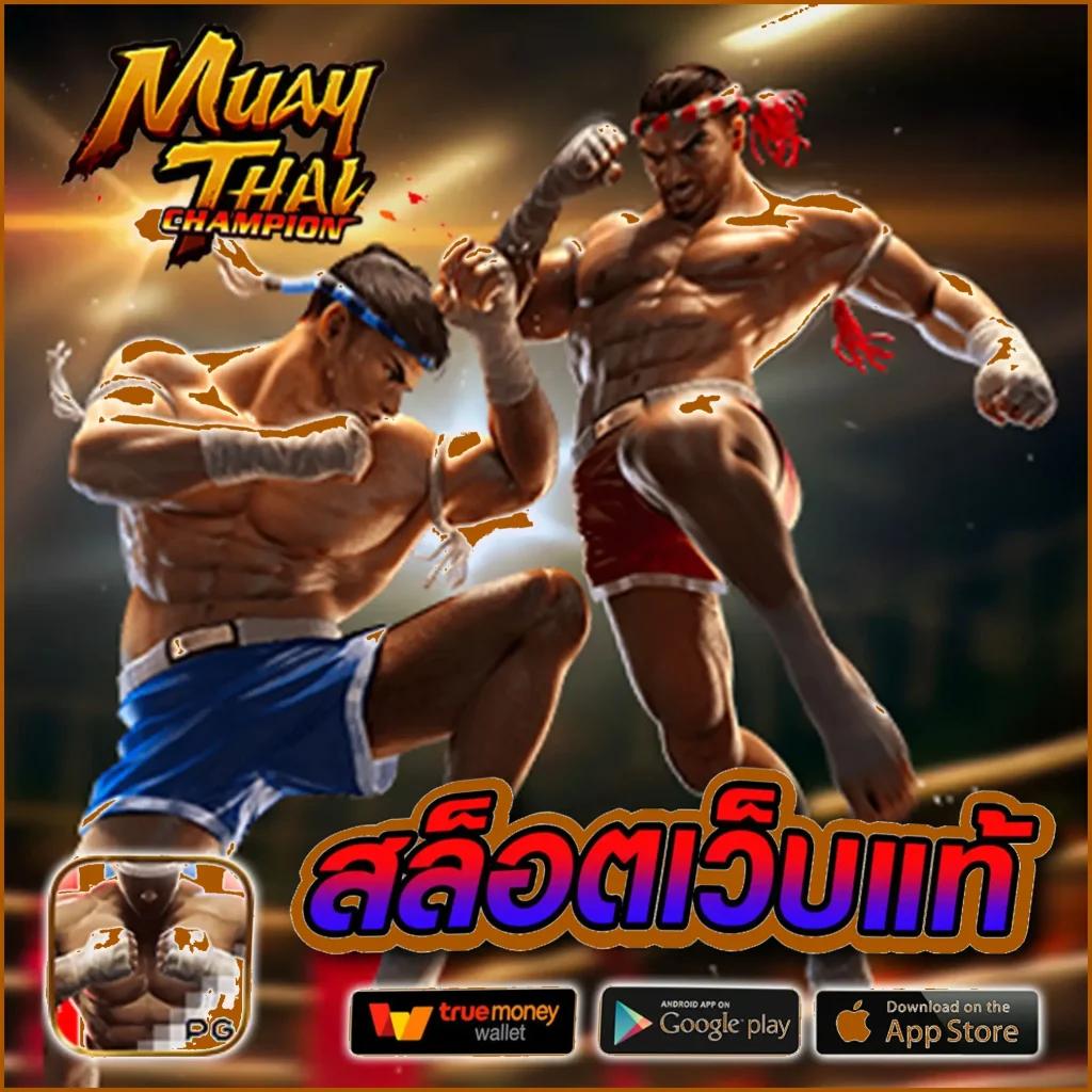cat888 หวยออนไลน์ เว็บตรง สล็อต ฝากถอนออโต้ ไม่ผ่านเอเย่นต์ 2026