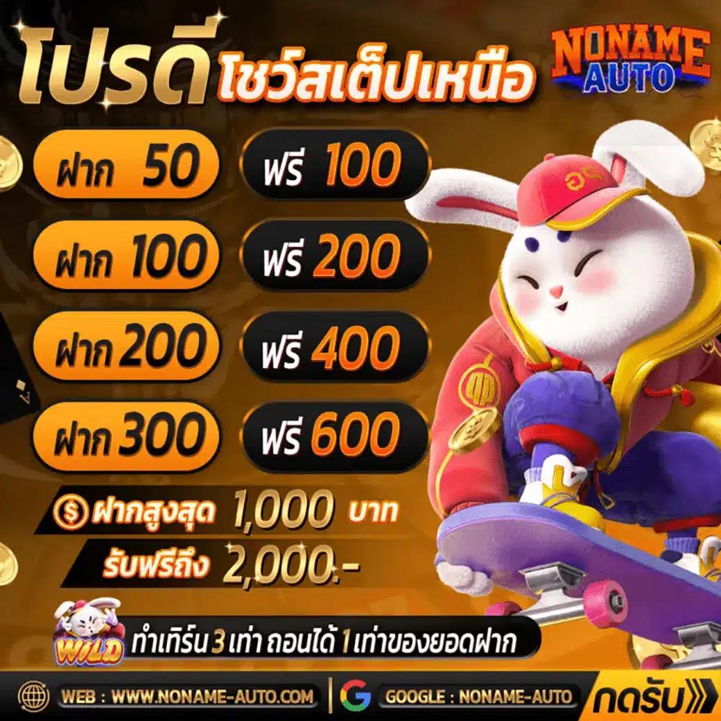 cat888fun เว็บตรง สล็อต ฝากถอนออโต้ ไม่ผ่านเอเย่นต์ 2026