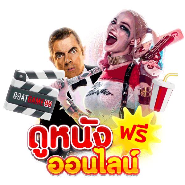 cat888vip หวย เข้า สู่ระบบ เว็บตรง สล็อต ฝากถอนออโต้ 2026