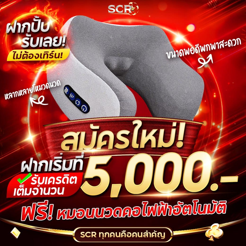 cat88 เว็บตรง สล็อต ฝากถอนออโต้ ไม่ผ่านเอเย่นต์ 2026