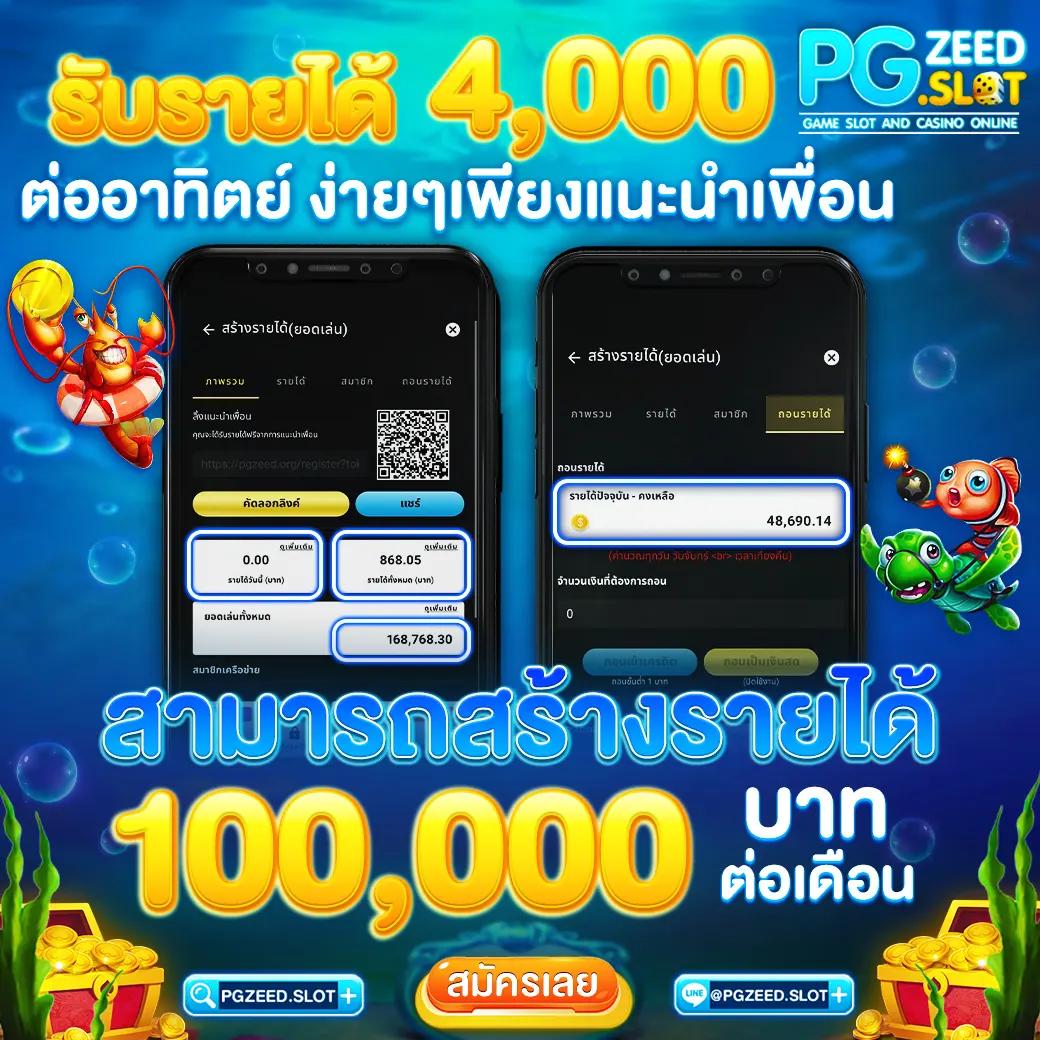 cat9999 เว็บตรง สล็อต ฝากถอนออโต้ ไม่ผ่านเอเย่นต์ 2026