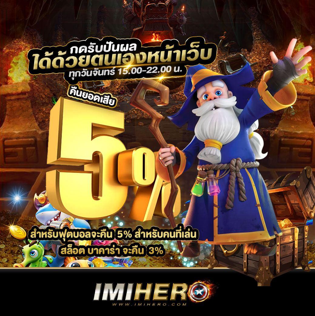 cat99 เว็บตรง สล็อต ฝากถอนออโต้ ไม่ผ่านเอเย่นต์ 2026