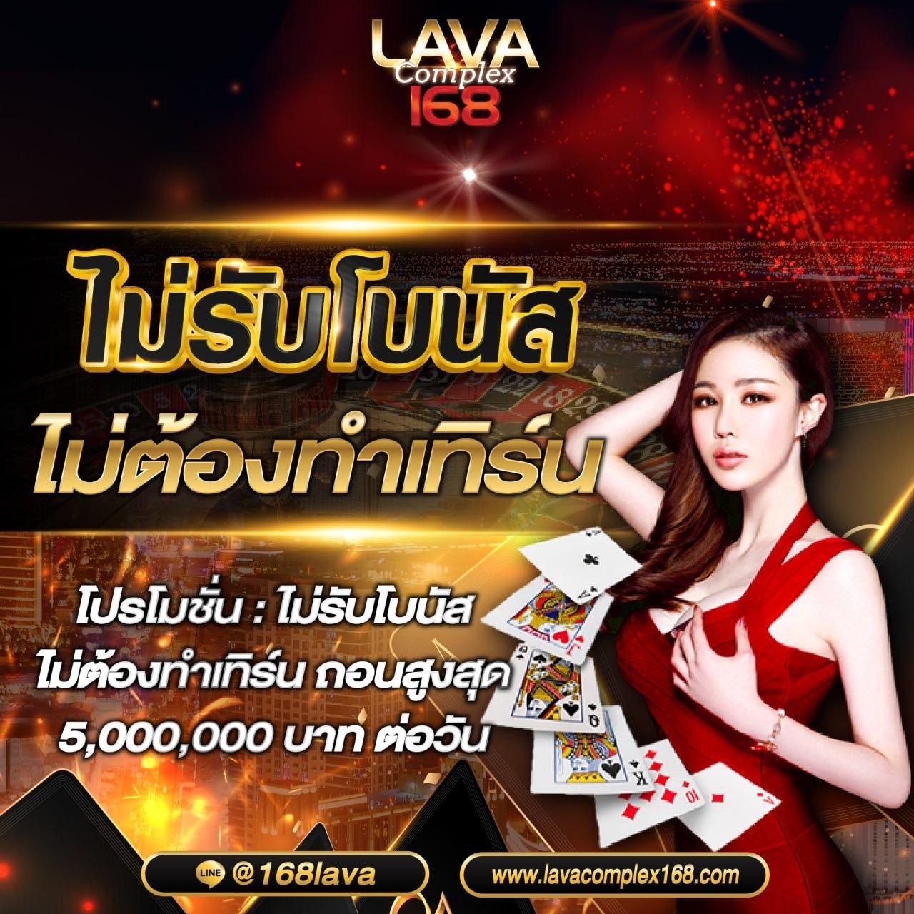 champ89 เว็บตรง สล็อต ฝากถอนออโต้ ไม่ผ่านเอเย่นต์ 2026