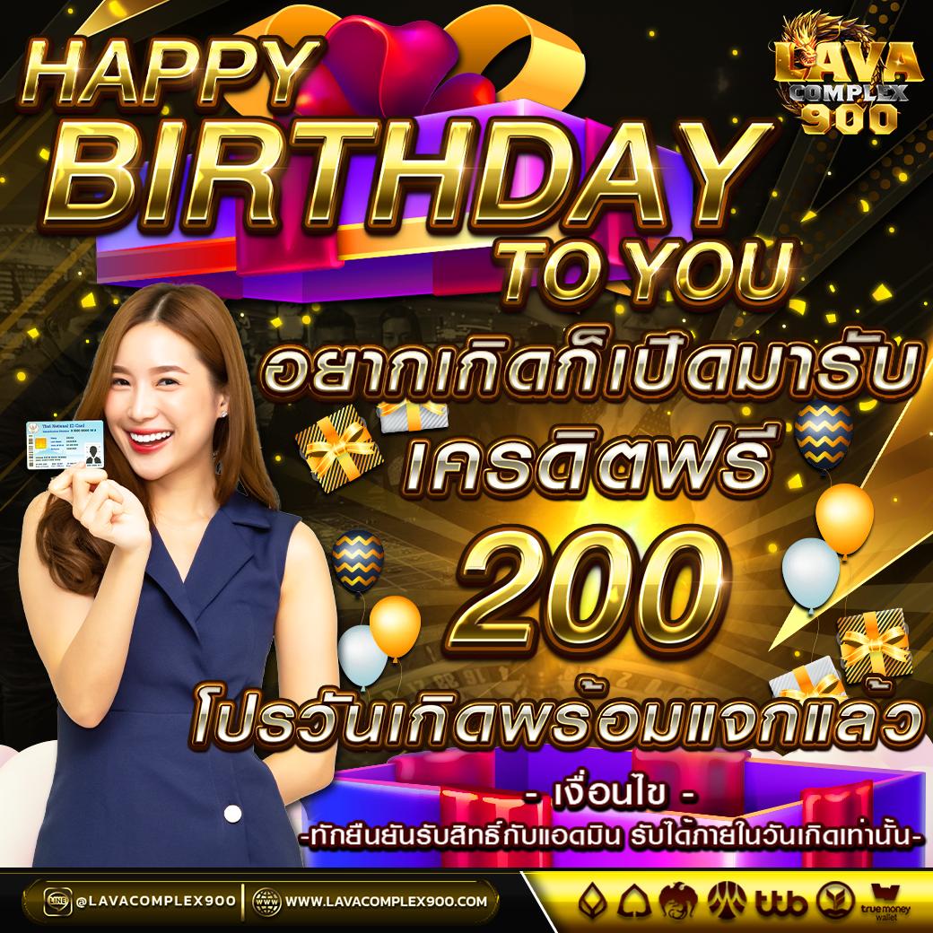combo999 เว็บตรง สล็อต ฝากถอนออโต้ ไม่ผ่านเอเย่นต์ 2026