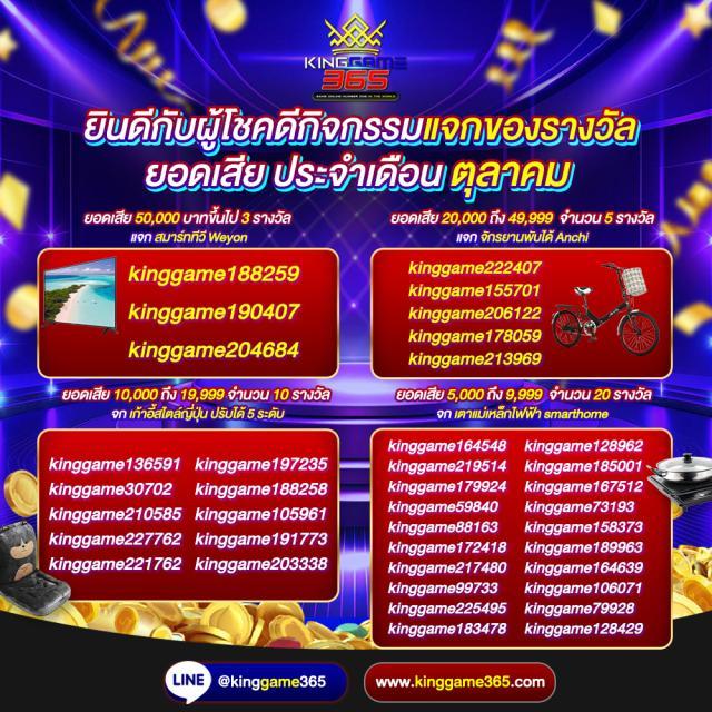 cow888 เว็บตรง สล็อต ฝากถอนออโต้ ไม่ผ่านเอเย่นต์ 2026