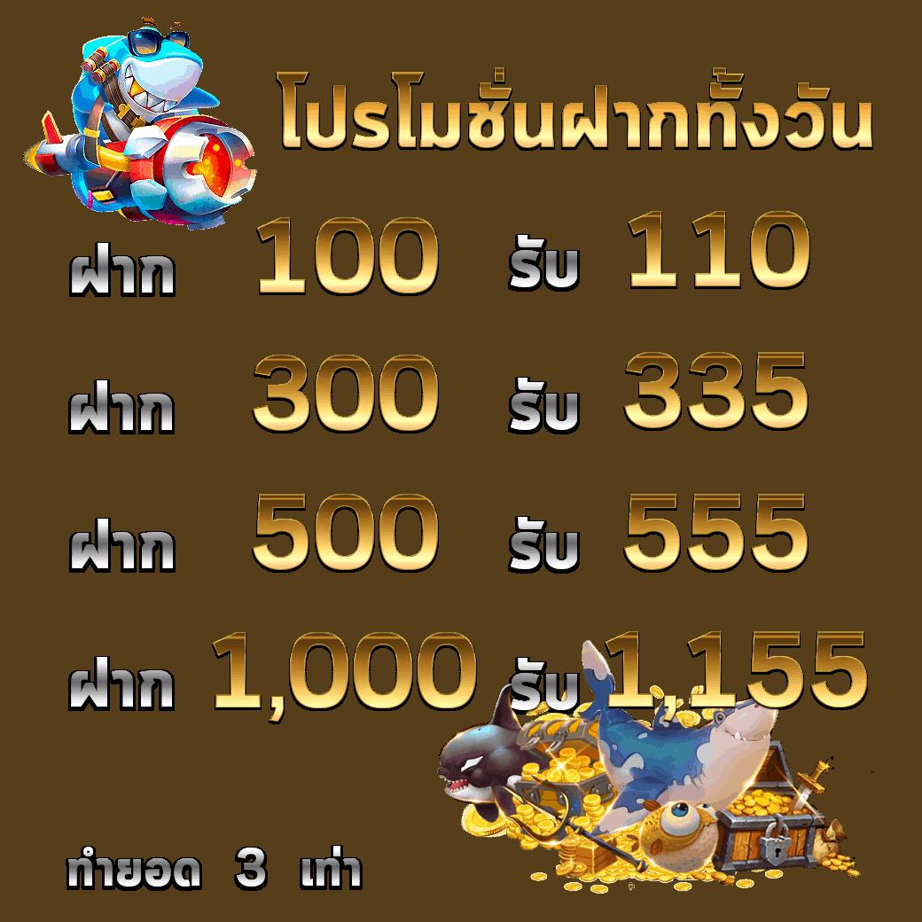 ctgสล็อต เว็บตรง สล็อต ฝากถอนออโต้ 2026