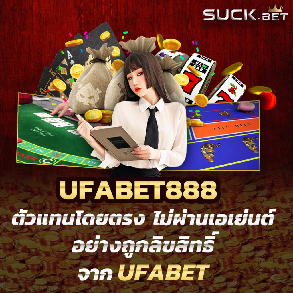 d55 ทางเข้า เว็บตรง สล็อต ฝากถอนออโต้ ไม่ผ่านเอเย่นต์ 2026