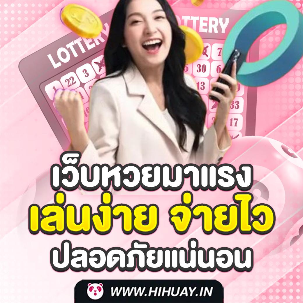 d55 เข้าสู่ระบบ เว็บตรง สล็อต ฝากถอนออโต้ ไม่ผ่านเอเย่นต์ 2026