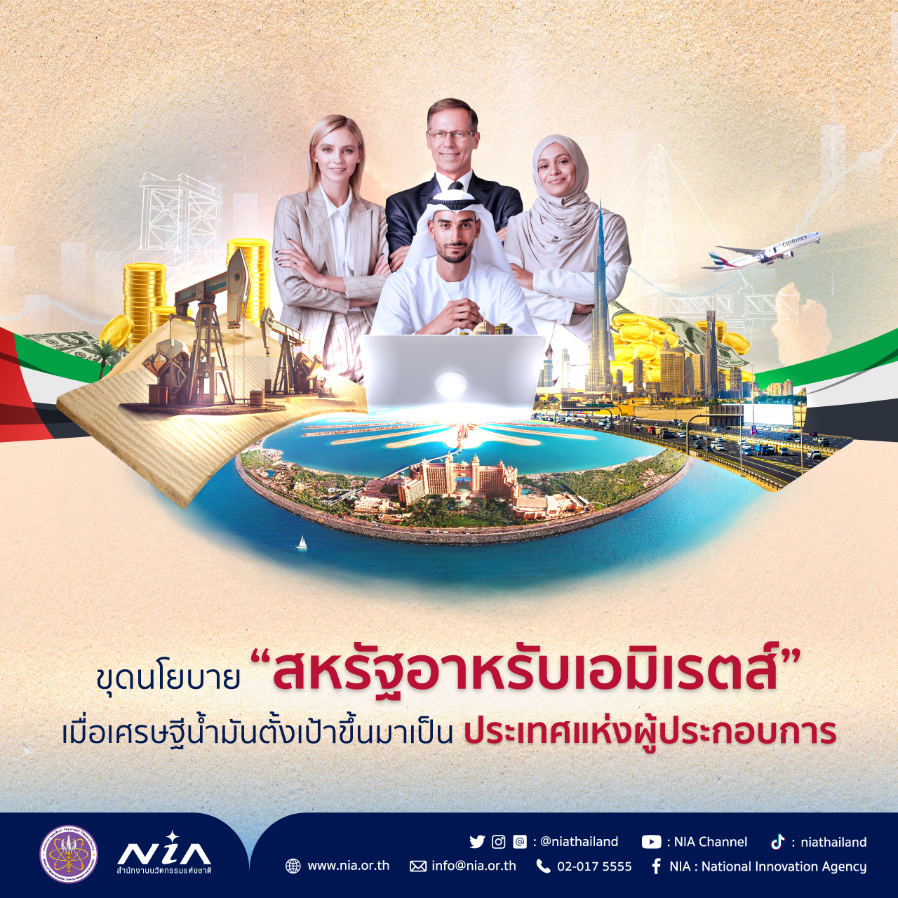 dafabet เว็บตรง สล็อต ฝากถอนออโต้ ไม่ผ่านเอเย่นต์ 2026