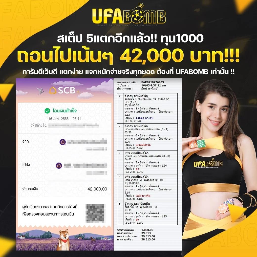 dclub77 เว็บตรง สล็อต ฝากถอนออโต้ ไม่ผ่านเอเย่นต์ 2026