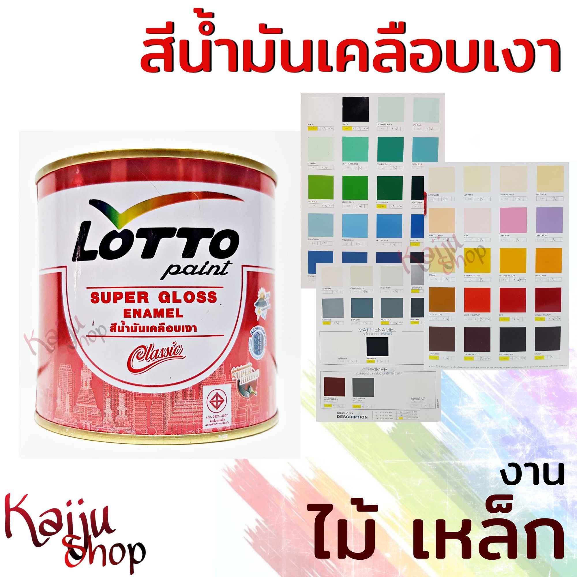 dek67 เว็บตรง สล็อต ฝากถอนออโต้ ไม่ผ่านเอเย่นต์ 2026