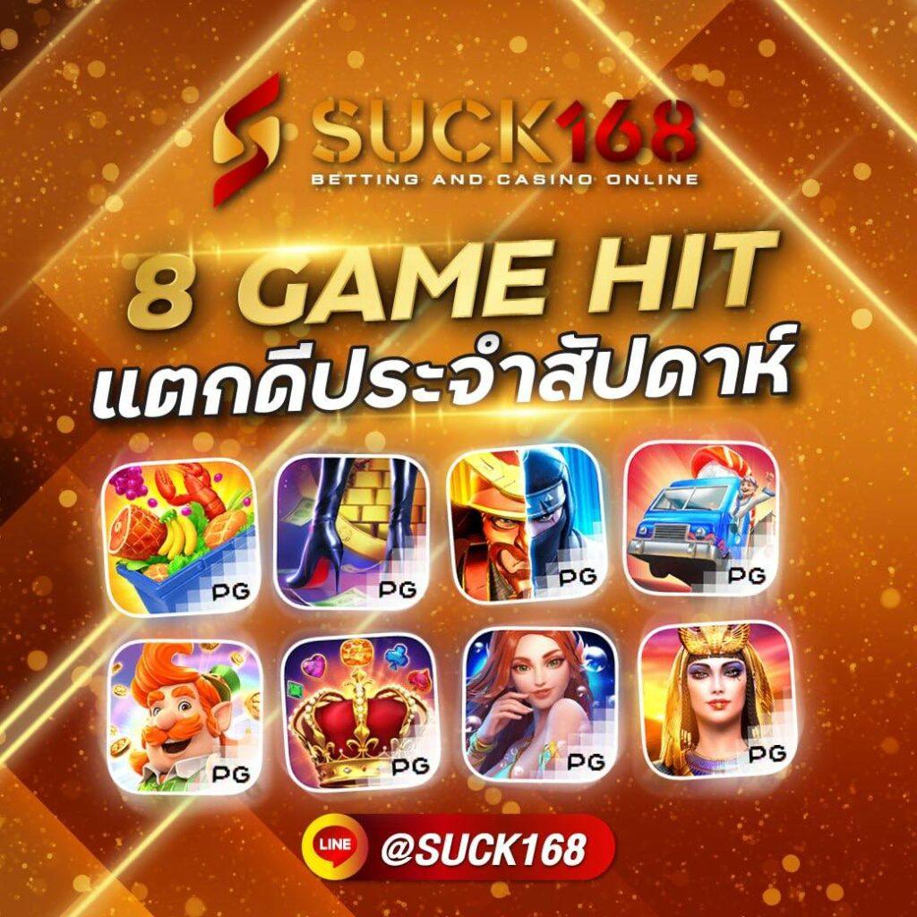 delta plus slot เว็บตรง สล็อต ฝากถอนออโต้ ไม่ผ่านเอเย่นต์ 2026