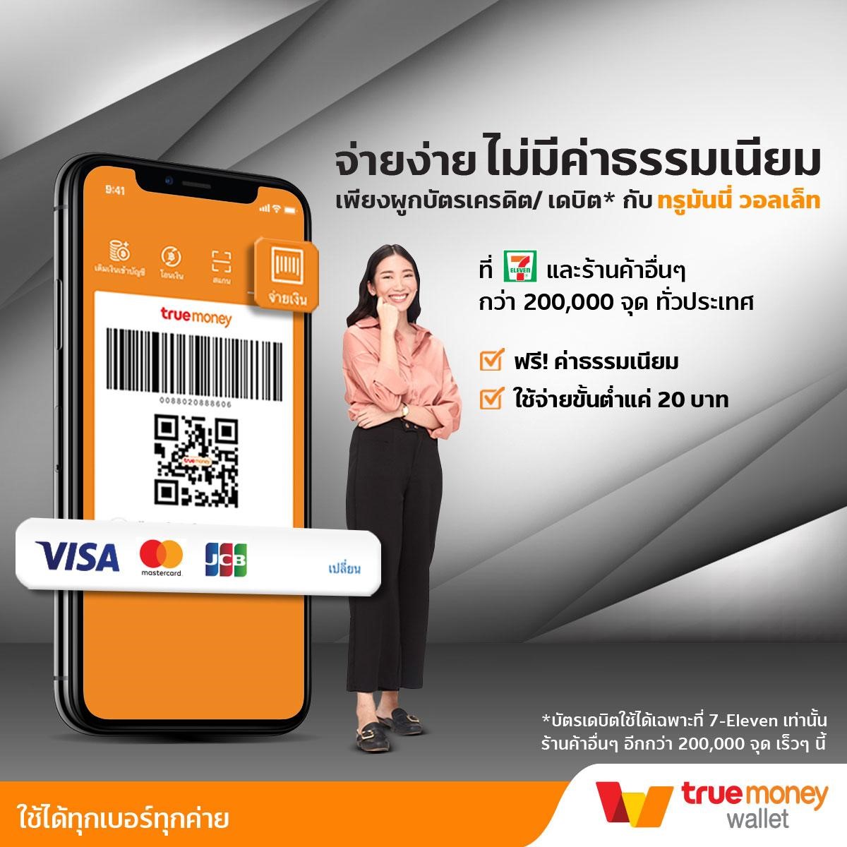 delta plus เว็บตรง สล็อต ฝากถอนออโต้ ไม่ผ่านเอเย่นต์ 2026