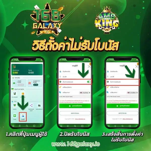 demo slot pg เว็บตรง สล็อต ฝากถอนออโต้ ไม่ผ่านเอเย่นต์ 2026