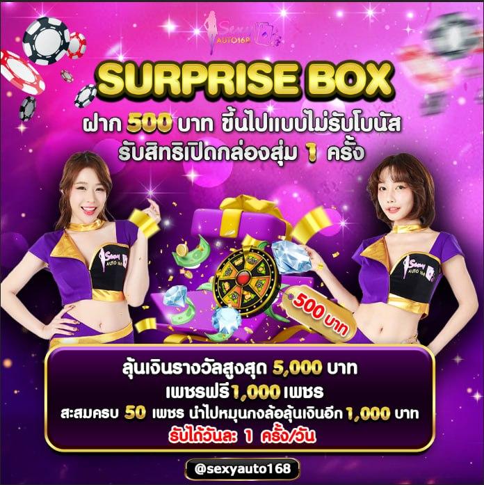 dg888 เว็บตรง สล็อต ฝากถอนออโต้ ไม่ผ่านเอเย่นต์ 2026