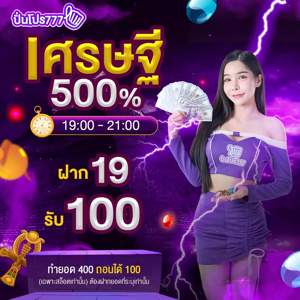 dg grand เว็บตรง สล็อต ฝากถอนออโต้ ไม่ผ่านเอเย่นต์ 2026