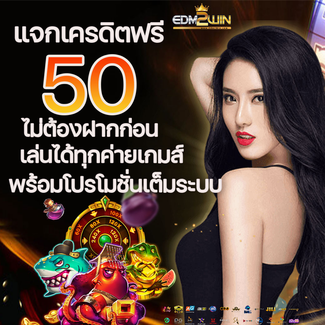 dk7 สล็อตvip เว็บตรง สล็อต ฝากถอนออโต้ ไม่ผ่านเอเย่นต์ 2026