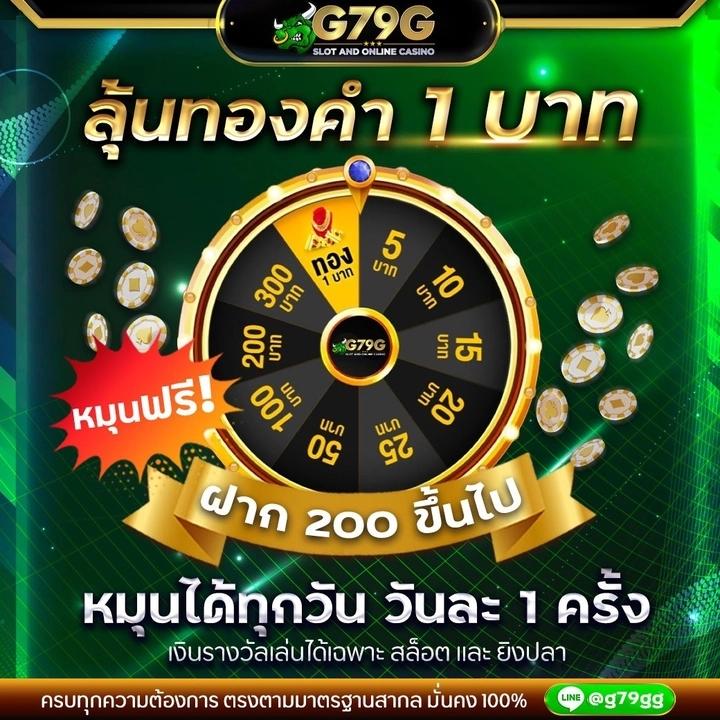 dl189 เว็บตรง สล็อต ฝากถอนออโต้ ไม่ผ่านเอเย่นต์ 2026