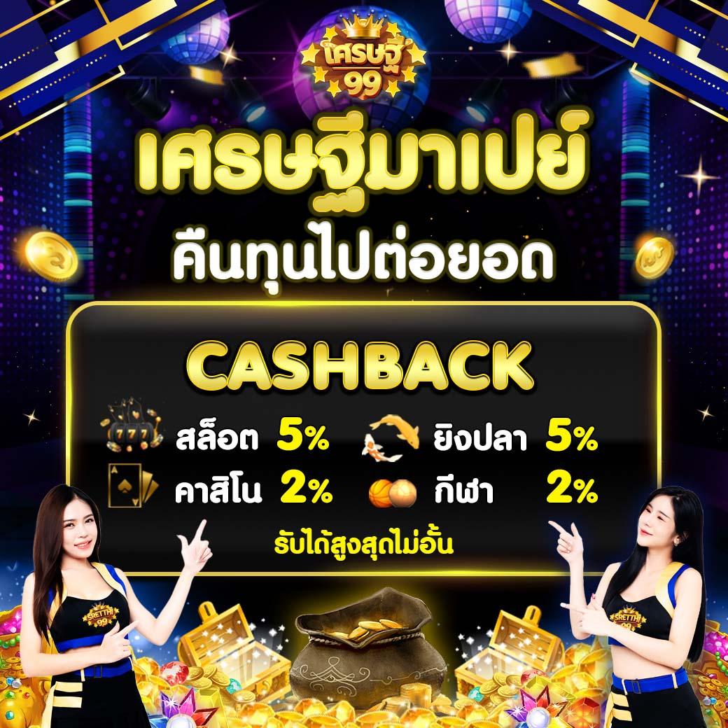 dms สล็อต เว็บตรง ฝากถอนออโต้ ไม่ผ่านเอเย่นต์ 2026