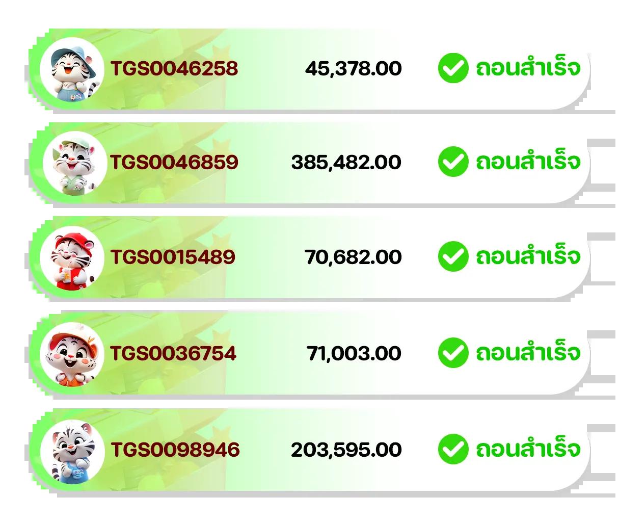 dooball668 เว็บตรง สล็อต ฝากถอนออโต้ ไม่ผ่านเอเย่นต์ 2026