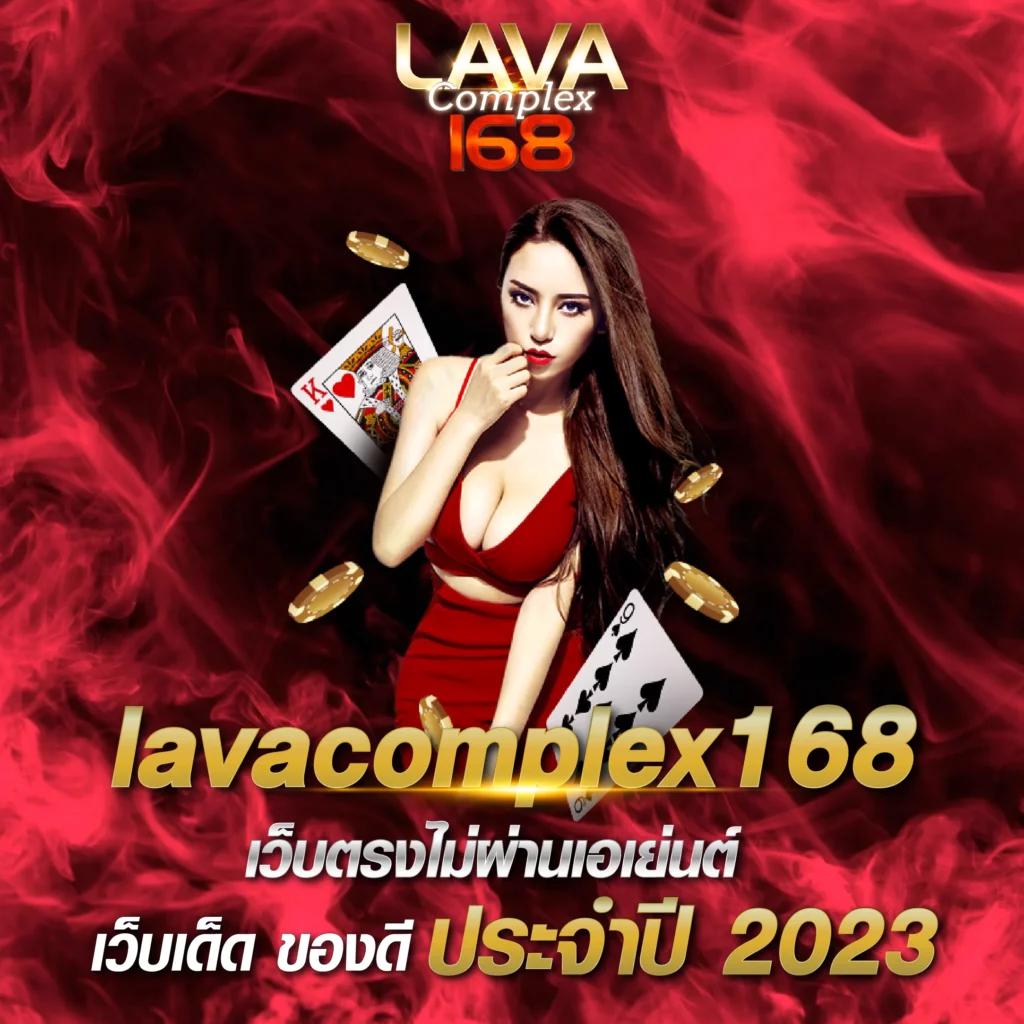 dragon1688 สล็อต เว็บตรง ฝากถอนออโต้ ไม่ผ่านเอเย่นต์ 2026