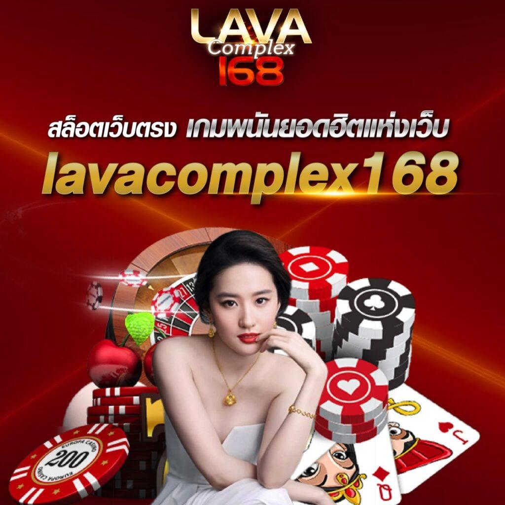 ea88 เว็บตรง สล็อต ฝากถอนออโต้ไม่ผ่านเอเย่นต์ 2026