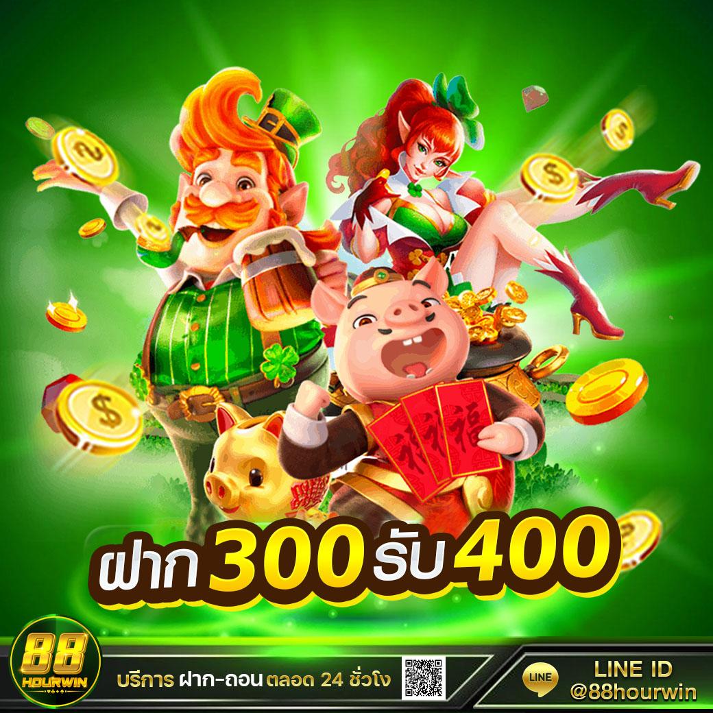 edm111 เว็บตรง สล็อต ฝากถอนออโต้ ไม่ผ่านเอเย่นต์ 2026