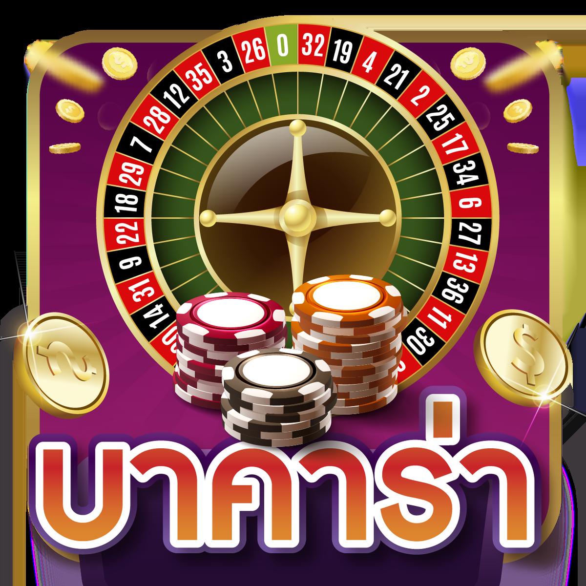 edm888 เว็บตรง สล็อต ฝากถอนออโต้ ไม่ผ่านเอเย่นต์ 2026