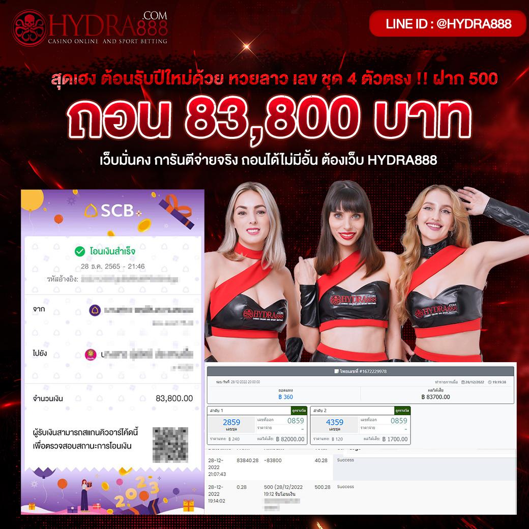 edmbet เว็บตรง สล็อต ฝากถอนออโต้ ไม่ผ่านเอเย่นต์ 2026