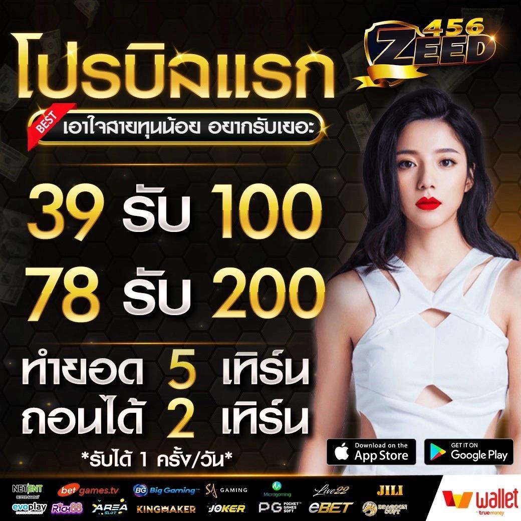 em99 เว็บตรง สล็อต ฝากถอนออโต้ ไม่ผ่านเอเย่นต์ 2026