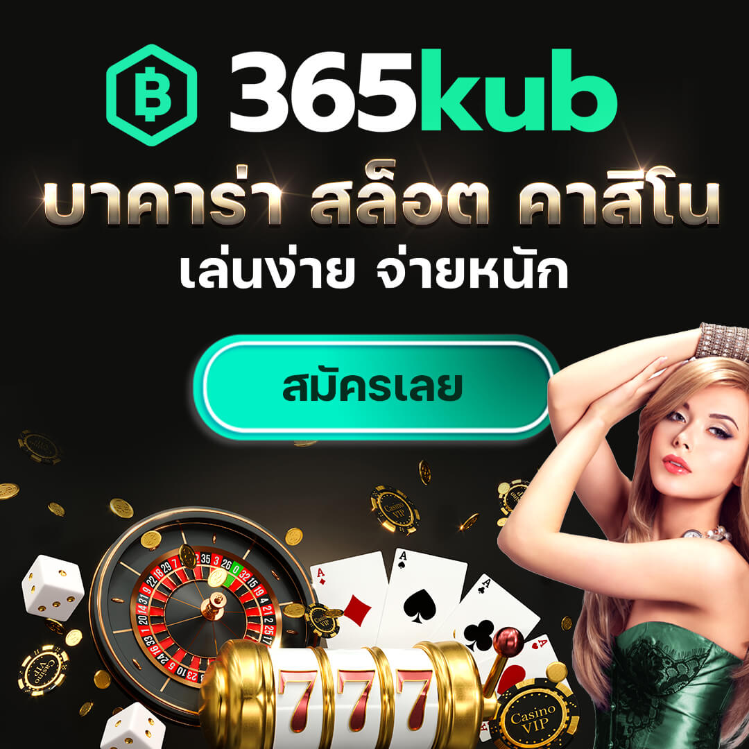eyan-181 เว็บตรงสล็อต ฝากถอนออโต้ ไม่ผ่านเอเย่นต์ 2026