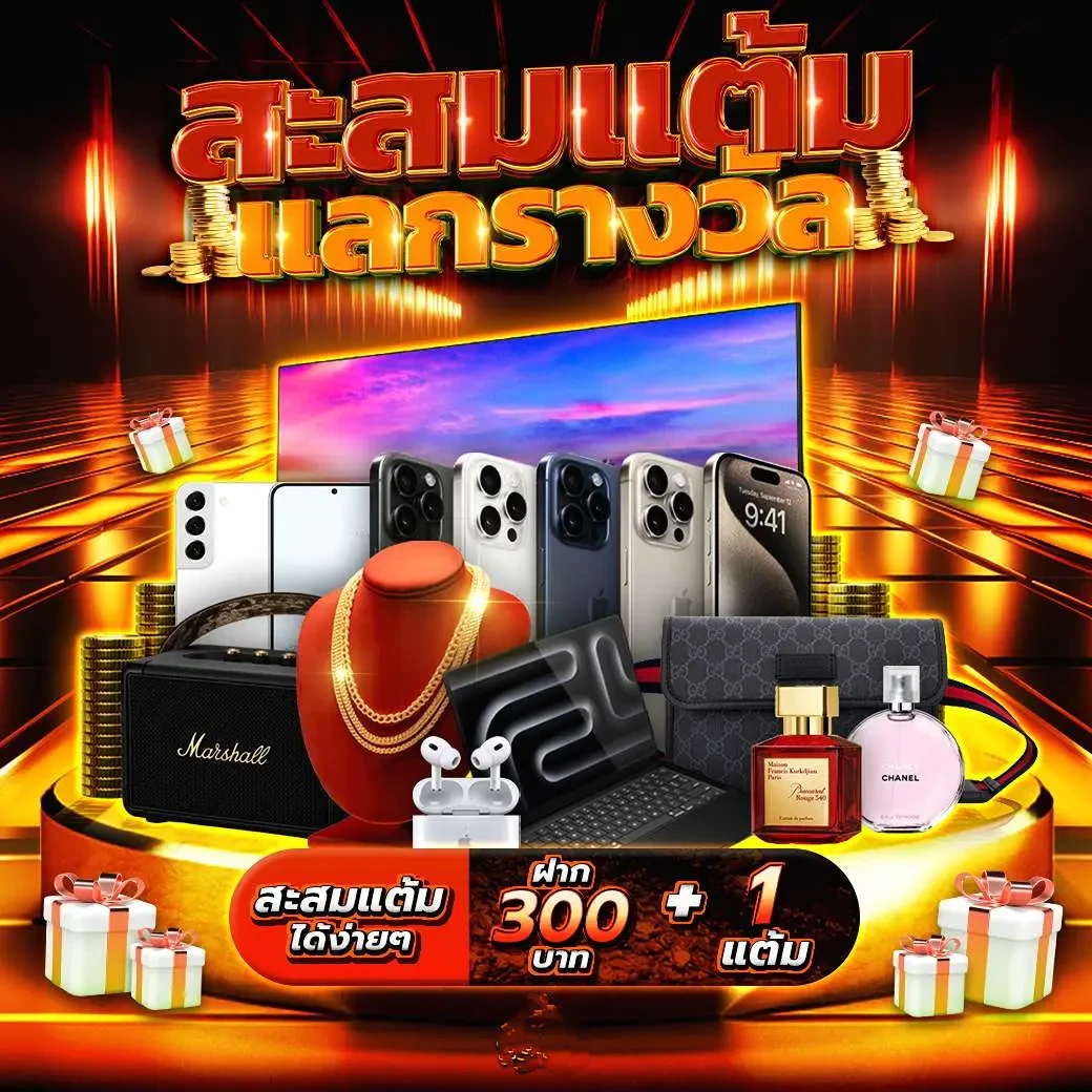 ezclub เว็บตรง สล็อต ฝากถอนออโต้ ไม่ผ่านเอเย่นต์ 2026