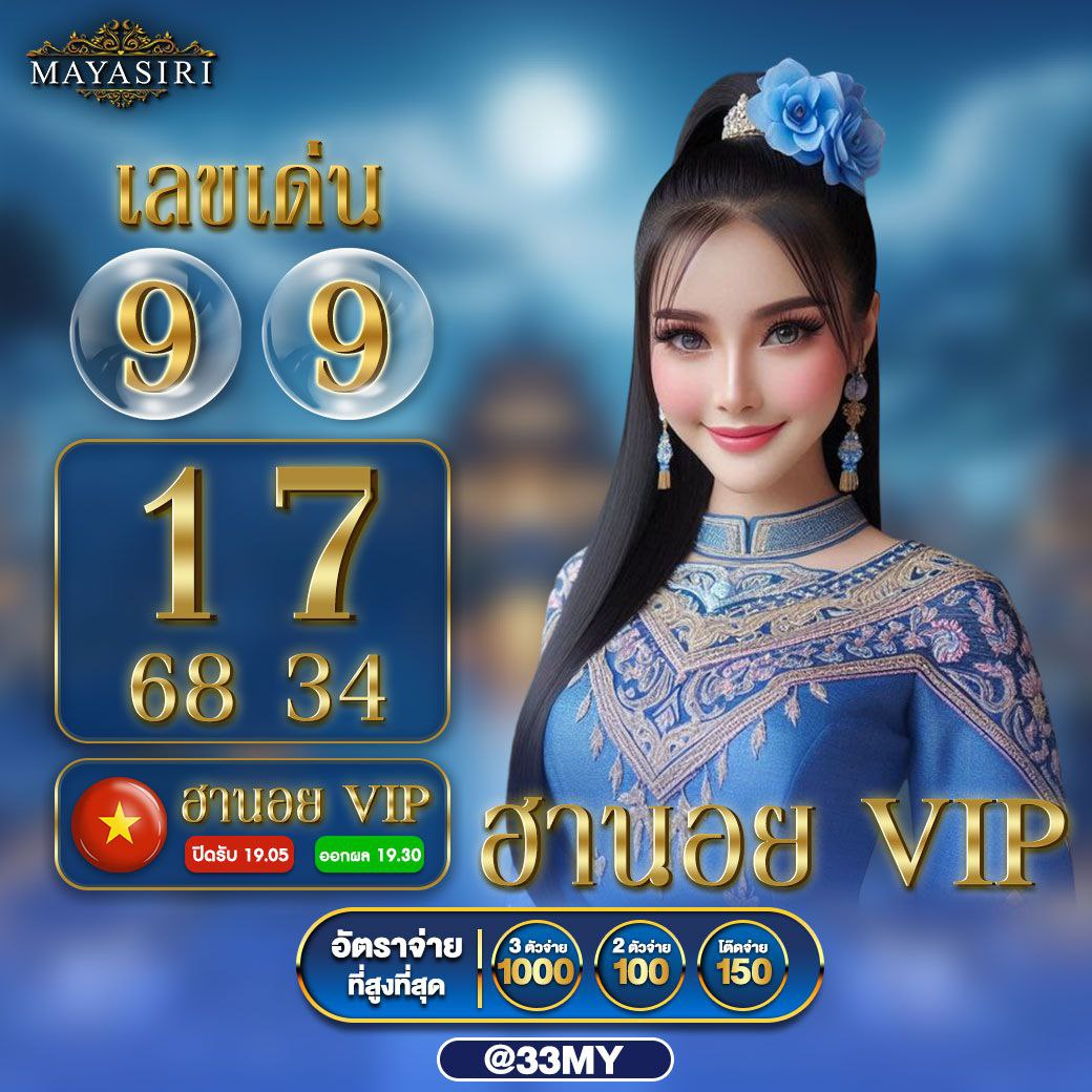 fafa100 เว็บตรงสล็อต ฝากถอนออโต้ ไม่ผ่านเอเย่นต์ 2026