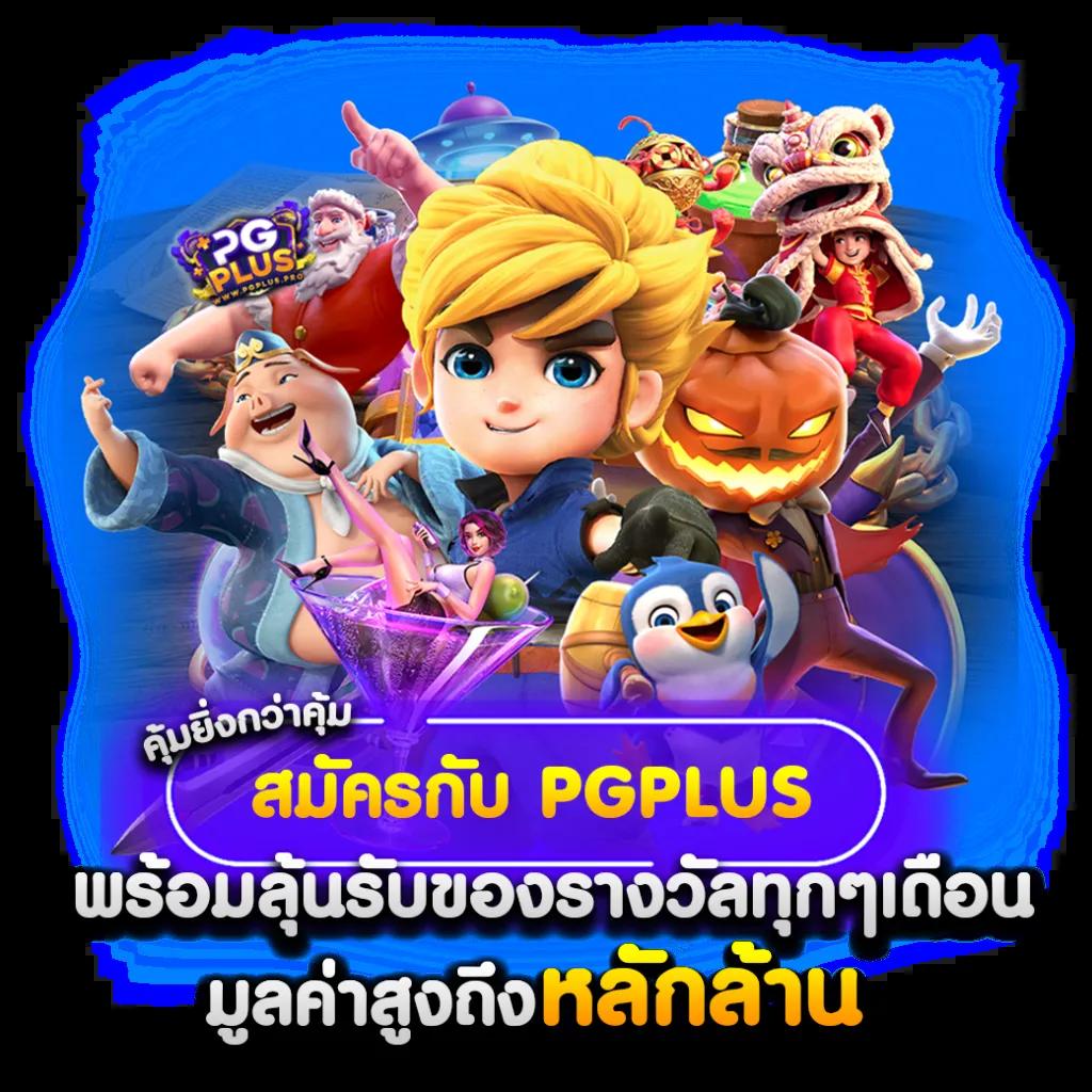 fafa168 สล็อตเว็บตรง ทางเข้าเว็บตรง สล็อต ฝากถอนออโต้ 2026
