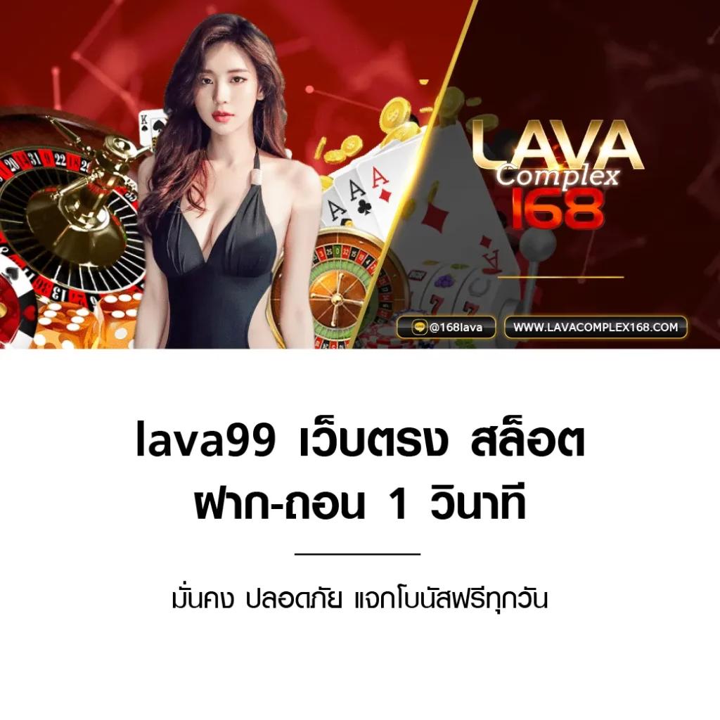 fafa178 เว็บตรง สล็อต ฝากถอนออโต้ ไม่ผ่านเอเย่นต์ 2026
