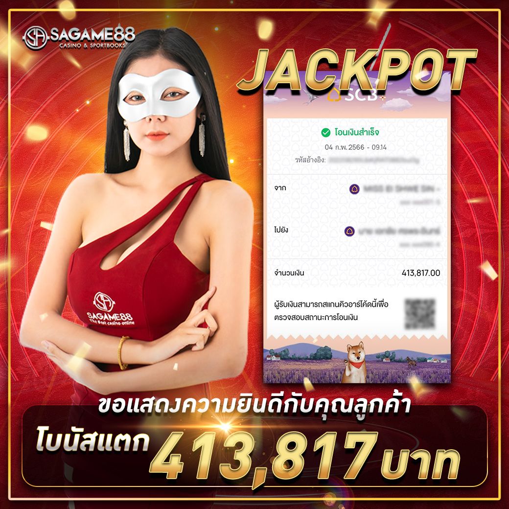 fafa456 เว็บตรง สล็อต ฝากถอนออโต้ ไม่ผ่านเอเย่นต์ 2026