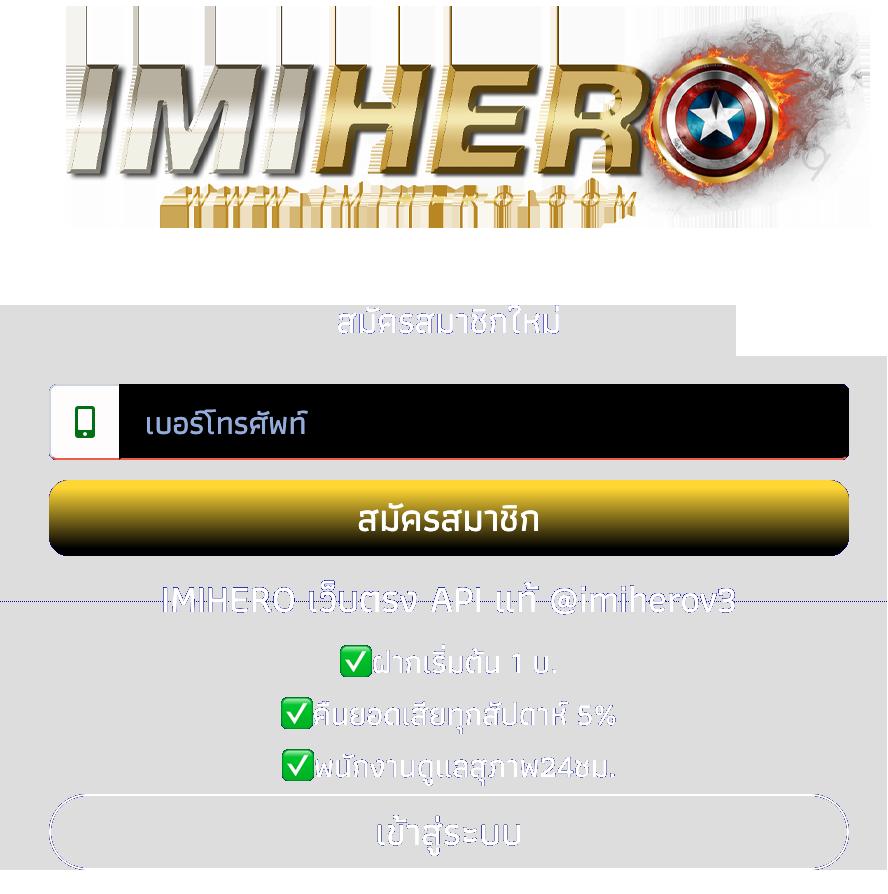 fafa888 เว็บตรง สล็อต ฝากถอนออโต้ ไม่ผ่านเอเย่นต์ 2026