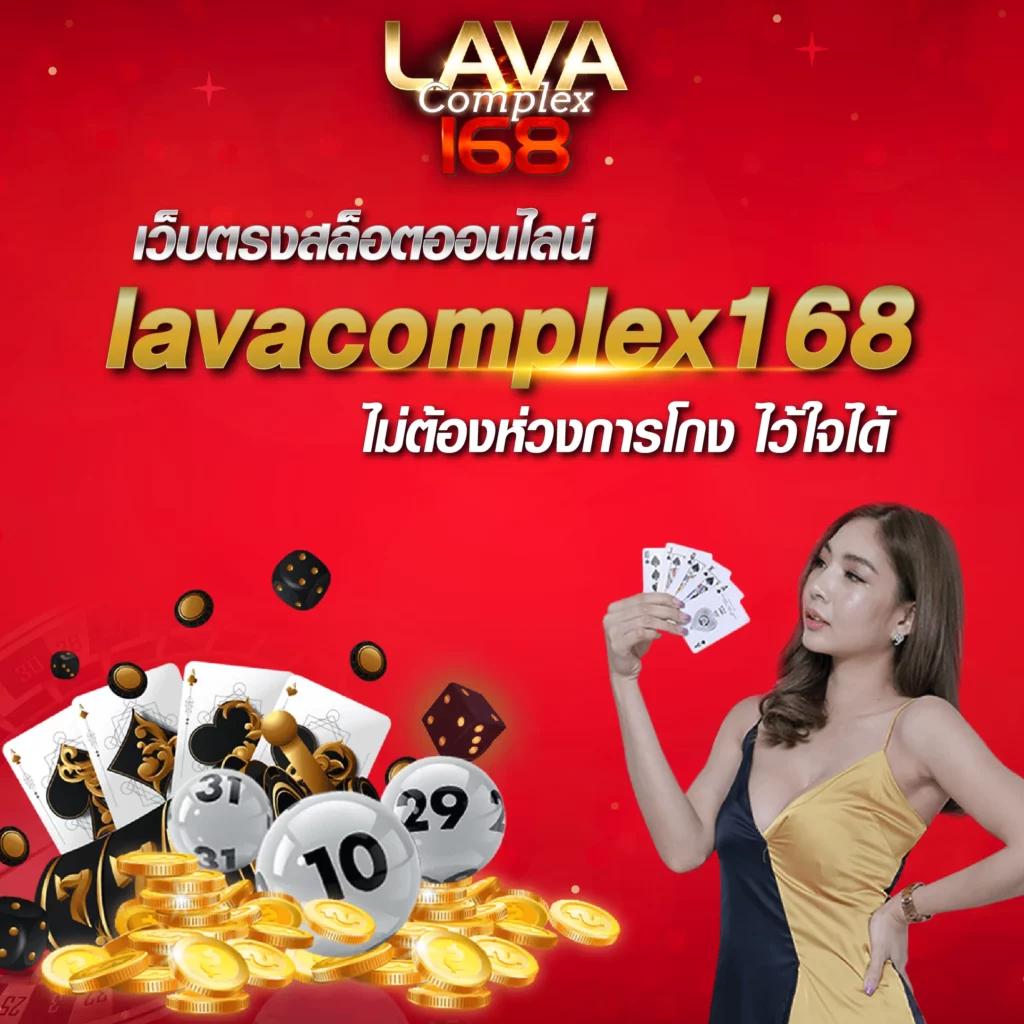 fan88 เว็บตรง สล็อต ฝากถอนออโต้ ไม่ผ่านเอเย่นต์ 2026