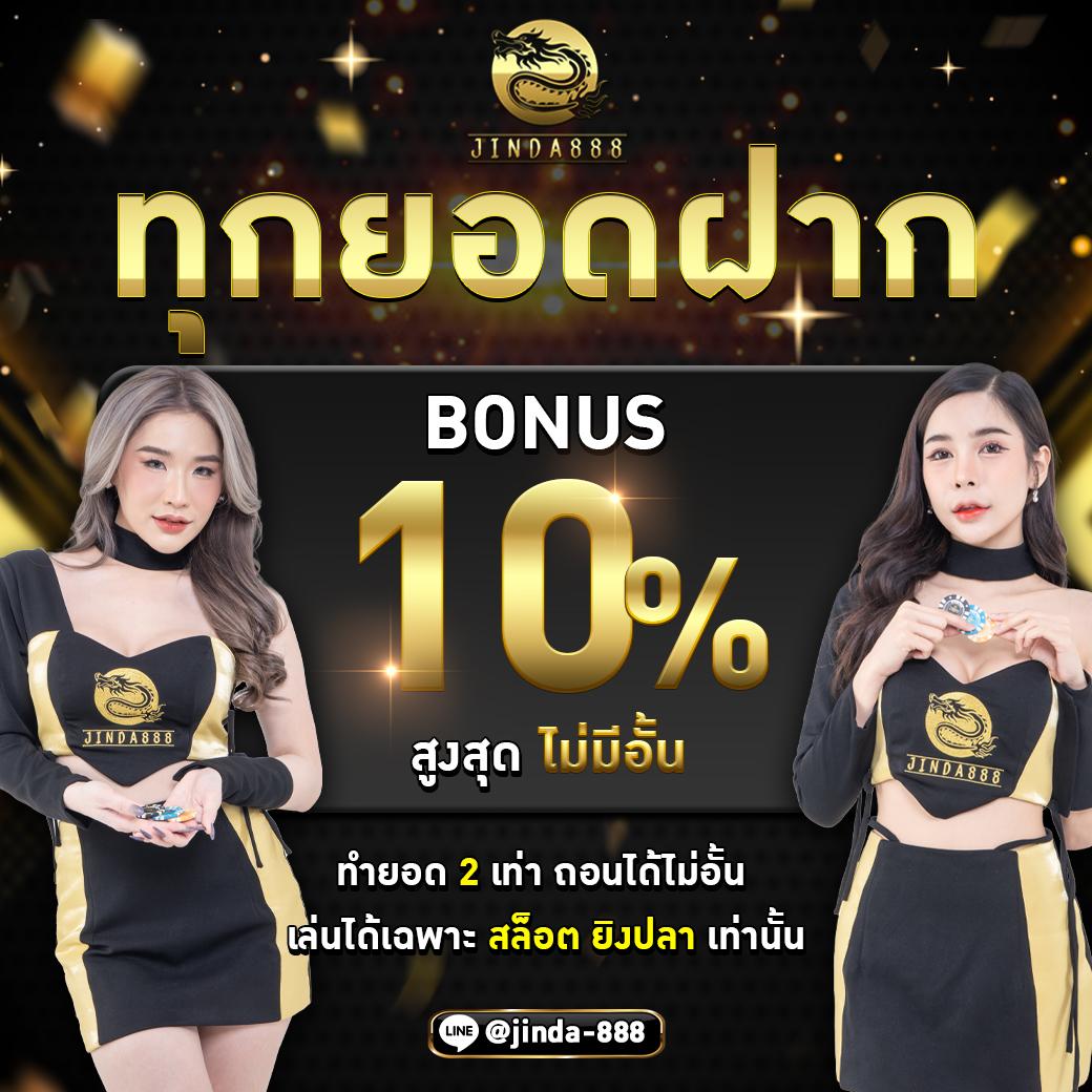 faw99 ทางเข้า เว็บตรง สล็อต ฝากถอนออโต้ ไม่ผ่านเอเย่นต์ 2026